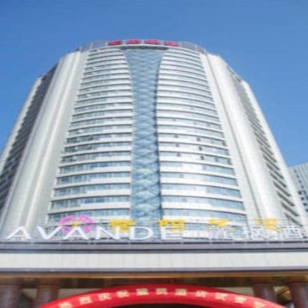 Lavande Hotel Nanchang Ai XI Hu Subway East Station Branch Exteriör bild