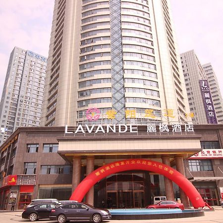 Lavande Hotel Nanchang Ai XI Hu Subway East Station Branch Exteriör bild