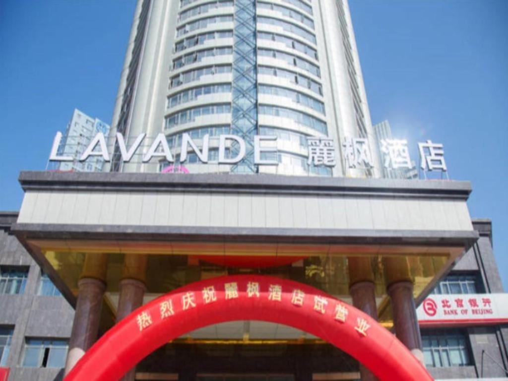 Lavande Hotel Nanchang Ai XI Hu Subway East Station Branch Exteriör bild