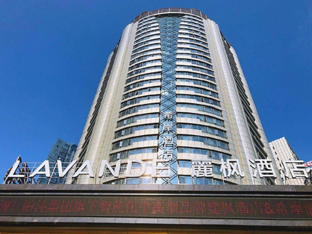 Lavande Hotel Nanchang Ai XI Hu Subway East Station Branch Exteriör bild