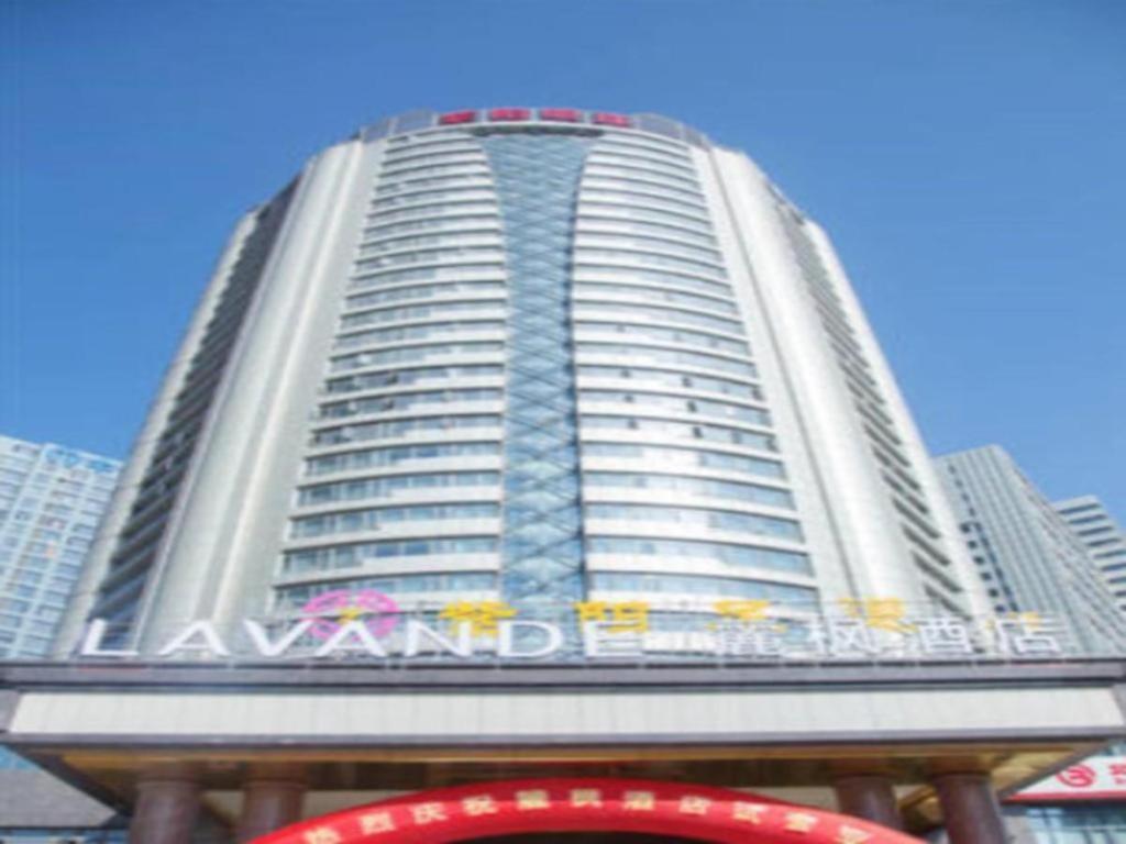 Lavande Hotel Nanchang Ai XI Hu Subway East Station Branch Exteriör bild